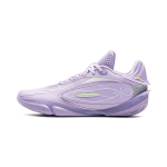 Li-Ning Way of Wade 808 5 Ultra Lavendel Meeste Tennised Lilla Laim ABAV015-12 47⅔