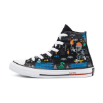 Converse Chuck Taylor All Star K&otilde;rge s&auml;&auml;rega Mugavad L&otilde;uendikingad Laste Tossud Must 670212C 38