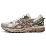 Asics Gel-Kahana 8 Mitmek&uuml;lgsed Mugavad Kangas S&uuml;nteetiline Nahk Vastupidavad Hingavad Toetavad Madalad Maastikujooksujalatsid Naiste toss 1012A978-030 37