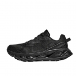 Hoka One One Elevon 2 stiilsed minimalistlikud trendikad esteetilisest kangast l&ouml;&ouml;ke neeldavad libisemiskindlad madala s&auml;&auml;rega jooksujalatsid unisex jooksujalatsid 1165230-BBNB 36