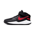 Nike Team Hustle D 9 Flyease Mugavad Mitmek&uuml;lgsed Madalad Laste Korvpallijalatsid Laste toss Must Punane BV2951-061 28