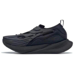 Reebok Floatride Energy Argus X Mugavad TPU Madalad Vabaaja Jooksujalatsid Unisex toss Must GY1732 37.5