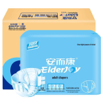 Elderjoy mugavad ja kuivad t&auml;iskasvanute m&auml;hkmed