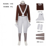 Laste Oompa Cosplay Kost&uuml;&uuml;m Loompa Cosplay R&otilde;ivad S&auml;rk P&uuml;ksid Laste Parukas Komplekt R&otilde;ivad Halloweeni Karnevali Peo Poiste T&uuml;drukute &Uuml;likond M 45-50kg beež