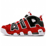 Nike Air More Uptempo Bulls Hoops Pack Vintage Korvpall 921948-600 40.5