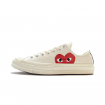Converse Comme des Gar&ccedil;ons Play Valge Madal EU 35