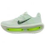 Nike Vomero Jooksujalatsid Unisex Rohelised Tossud HQ2050-300 44.5 roheline