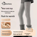 Women's Ribbed High-Waist Thermal Leggings L