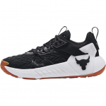 Under Armour Project Rock 6 GS Must Valge Kummi Laste Tossud 3026536-001 35.5