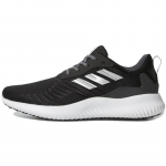Adidas Alphabounce Rc S&uuml;simust Tossud B42652 44⅔