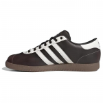 Adidas Bern Gore Tex Tume Pruun Valge Tossud IF3800 36⅔