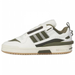 Adidas Originals FORUM Madalad Tennised Rula Kingad Unisex Valge Roheline Tossud IG3763 43⅓