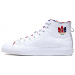 Adidas Nizza High 'Cloud White Multi' tossud FY2848 36⅔