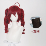 Anime Vtuber Kasane Teto Cosplay Kost&uuml;&uuml;m Utau R&otilde;ivad Synthesizer V Teto Parukas Halloweeni Virtuaalse Laulja Kost&uuml;&uuml;m Naistele One Size oranž