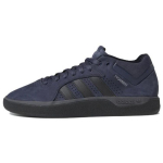 adidas Tyshawn Shadow Navy Meeste Tossud Sinine S&uuml;sinik Legend-Tindi GW3170 36⅔