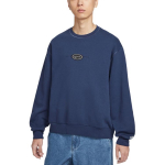 Nike Koston Lihtne Fliisist Pullover &Uuml;mmarguse Kaelusega Pikkade Varrukatega Huppar Meeste huppari HV0248-410 M