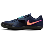 Nike Zoom Rival SD 2 Obsidian Orange Pulse Meeste Tossud Sinine Hyper-Violet Hyper-Turquoise FZ9665-400 40.5