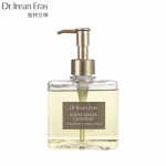 DEAR LREAN Scented Hand Wash