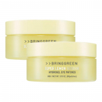 BRINGGREEN Super Lemon Glutationi H&uuml;drogeeli Silmaplaaster 60 tk &times; 2