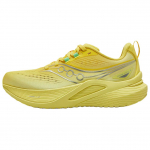 Saucony Tempus TanTu 3 Hingavad Toetavad Kerged Tagasil&ouml;&ouml;giga Jooksukingad Naiste Kollased Saucony S18251-2 40 kollane