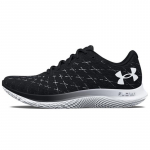Under Armour Flow Velociti Wind 2 Cn 'Must Valge' Naiste tossud 3025662-003 37.5