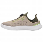 Under Armour SlipSpeed treeningjalatsid 'Pruunid' tossud 3026197-203 38.5