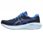 Asics Gel-Excite 10 Mugavad l&ouml;&ouml;gisummutusega madalad jooksutossud Meeste tossud Indigo 1011B600-500 43.5
