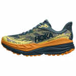 Hoka One One Stinson 7 Mugavad Mitmek&uuml;lgsed Vastupidavad Madalad Jooksukingad Meeste tossud Roheline Oranž Kollane 1141530-MWL 42