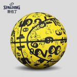 SPALDING Pok&eacute;mon Pikachu Noorte Korvpall