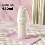 GOOM Light Sport Series Isoleeritud termospudel