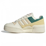 adidas Forum Bold Low Chalk Sand Strata Green Naiste W - ID7078 EU 39 elevandiluuvalge