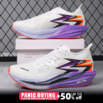 Jooksukingad Spetsiaalne S&uuml;sinikplaat Maratoni Meeste Sport Hingav Kerge Naiste Mugavad Sportlikud Libisemiskindlad Tossud 45