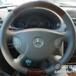 Hand-stitch white Leather car Steering Wheel Cover For Mercedes Benz E-Class W211 G-Class W463 2002-2007 auto parts style 3