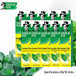 Darlie Double Mint Hambahari 10-pakk