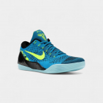 Nike Kobe 9 Elite Low Protro Perspective 40.5 valge