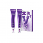 [BIO HEAL BOH] 1+1 Probioderm 3D T&otilde;stev silma- ja kortsukreem 25ml + 25ml 25ml + 25ml
