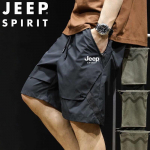 JEEP SPIRIT Meeste Suvised Cargo P&uuml;ksid XL must