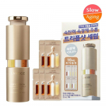 Laneige [pinguldav s&auml;ra] Laneige Perfect Renew 3x Signature Seerum 20ml Plaan +10ml