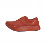 adidas Y-3 Adios Pro 4 Craft Chili Unisex tossud Red Orbit-Grey JR6657 42