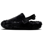 Nike Calm Mules 'Must' Naiste FZ3118-001 39 black