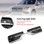 2 tk Eesmise kaitseraua udutulede iluv&otilde;re Udutulede iluv&otilde;re Sobib Volvo XC90 2021-2024