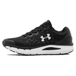 Under Armour Charged Intake 4 'Must' Naiste 3022601-003 36