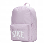 Nike Everyday Seljakott One Size