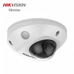 Hikvision 4MP DS-2CD2546FWDV2-IS V&otilde;rgukaamera CN pistikuga (adapter kaasas)