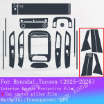 PPF Protection film For Hyundai Tucson 2025 2026 Accessories Interior transparent TPU GPS Navigation Gear Panel Center Console For LHD