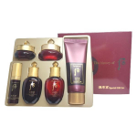 The History Of Whoo Jinyulhyang 6 tk Eripakkumine Korea &Uuml;rtidega Vananemisvastane Nahahooldus Kingikomplekt Tooniku, Emulsiooni, Kreemi ja muuga
