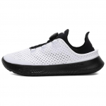 Under Armour UA SlipSpeed Valge Must Mehed 3027049-122 37.5