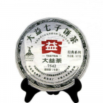 2010. aasta 357g Sheng Pu-erh tee Toores Puerh Yunnan Roheline Toidulisand