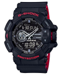 Casio G-SHOCK Meeste Vaik 200M Veekindel Digitaalne P&otilde;rutuskindel Kvartsikell GA-400HR-1A must