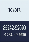 TOYOTA originaal tagumine kojamehe tera osa numbri jaoks (Toyota) Osa Aqua, 85242-52090